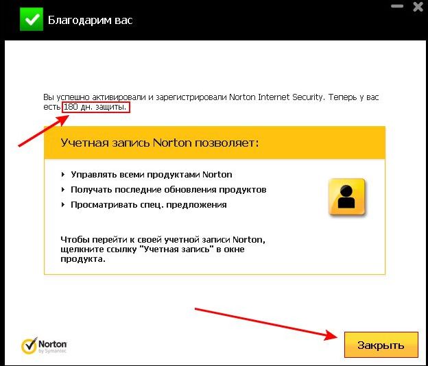 Norton 360 License Key Download