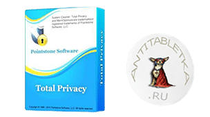 Русификатор Total Privacy