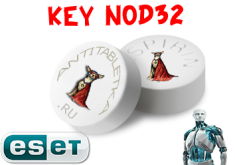 Ключи для nod32