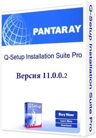 Русификатор Pantaray QSetup Installation Suite