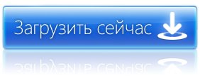 Скачать DetectiveStory бесплатно на русском