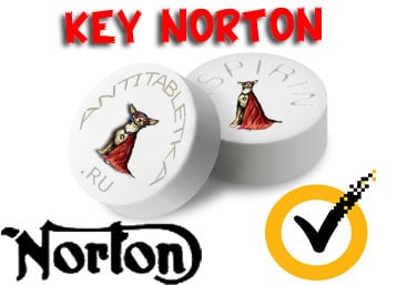 ключи для norton antivirus 2014